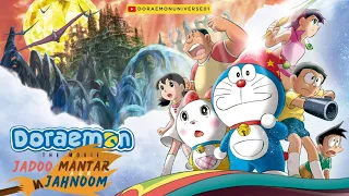 part 2 doraemon movie jadoo mantar aur jahnoom hindi