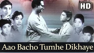 aao bachho tumhe dikhaye hd jagriti songs abhi bhattacharya kavi pradeep patriotic song