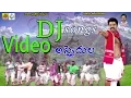Download Lagu Asaidula Harathi  Dj Video Song | Latest 2020 Dj Songs | Telangana Folk Dj Songs | Dj Songs Telugu