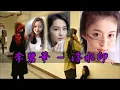 李碧華 - 浮水印 (經典歌曲) 【HD】 繁體中字