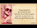 Download Lagu JEON SOMI - GOLD GOLD GOLD (LYRICS)