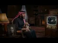 شيبه عيبه - سلومو