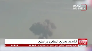                                                                                                      دندنها
