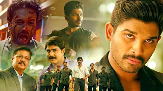 allu arjun tamil super hit movie mass action scene aadhi pinisetty srikanth kollywood films