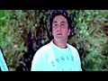 Download Lagu Jaane Se Pehle  (Female) | Rishi Kapoor | Rukhsar | Romantic Song | Inteha Pyar Ki (1992)