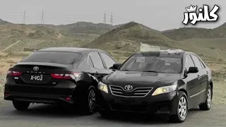 دبكات مطلوبه ماهو بيدي مجبوره ابعد عنك يالغالي 