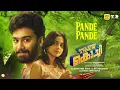 Once Upon A Time In Kochi | Audio Jukebox | NadirShah | Hesham Abdul Wahab | K.S Harisankar