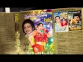 Lagu Waah Noor Jahan Tera Bhi Jawab Nahi _Album 43 (Eagle Ultra Classic Jhankar) By Shani Jutt