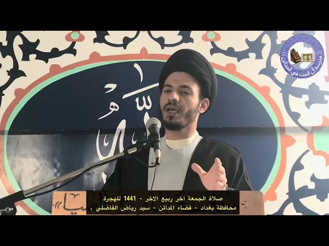⁣اثار الفراغات المعرفية .