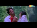 Gore Gore Mukhde Pe | Suhaag (1994) | Udit Narayan, Alka Yagnik | Akshay, Nagma | 90s Superhit Song