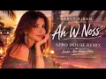 Nancy Ajram – Ah W Noss (Luxury Afro House Remix 2026) | Deep Emotional Dance Vibes