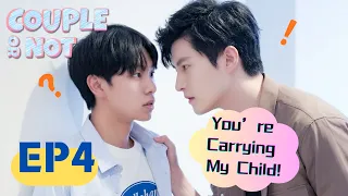 you re omega carrying my child couple or not ep4 omegaverse bl series