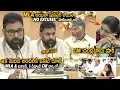 Lagu Deputy CM Pawan Kalyan Sets Strict Rule To MLA And Ministers | CM Chandra Babu | Sahithi Tv