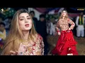 Lagu Tu Bol Ta Sahi May Jaan Tare Tu Waar Desan , Urwa Khan Dance Performance 2024