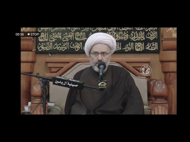 ⁣قصيدة : 