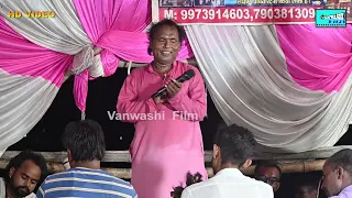 Sirjanand Pandey Dugola | व्यास सिरजानन्द पांडेय का सुगोला प्रोग्राम | रोज बेकल रहेला प्रणवा गवनवा