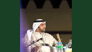 مشغوب منك   جلسة عود دندنها