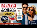How to renew your AAA membership online