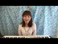 【つき】（文部省唱歌）＊山野さと子