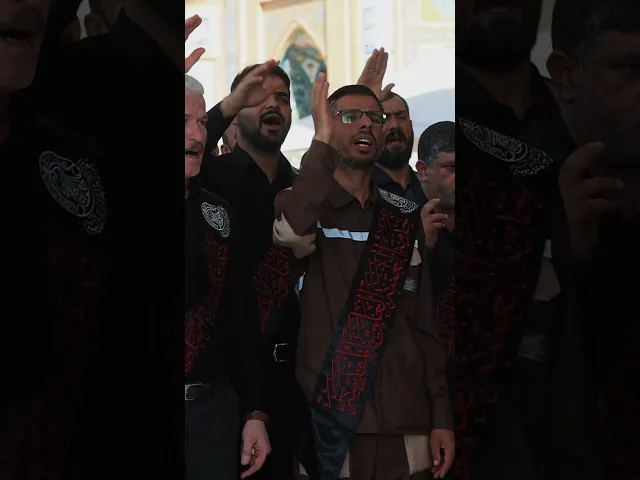 ⁣خدَمُ العتبةِ العلويّة يحييون ذكرى استشهاد الإمام الحسن العسكري(ع) بتقديم المواساة لأمير المؤمنين(ع)