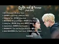 Download Lagu 点燃我, 温暖你 (Lighter and Princess) FULL OST