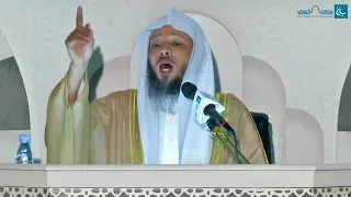 فالله خير حافظا وهو أرحم الراحمين لفضيلة الشيخ سعد بن عتيق العتيق 13 3 1439هـ 