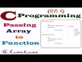 Passing Array to a Function in C Programming Language