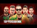 Download Lagu Nowruz 1404 Mix - میکس آهنگ‌های نوروزی شاد، جدید و پرانرژی