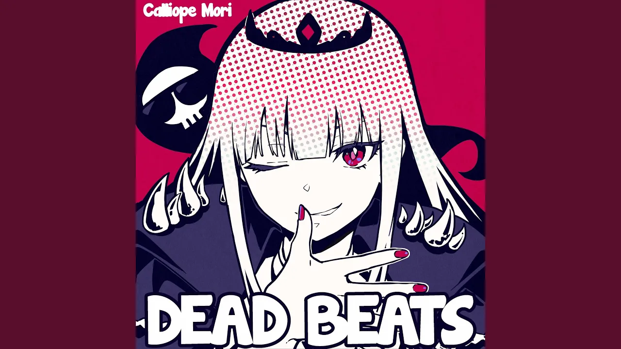 ReaperかRapper? 自己紹介ラップ