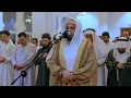Download Lagu Surah  Yasin (Yaseen) سورة يس | Best Heart Touching Quran Recitation by Sheikh Mohamed Obada