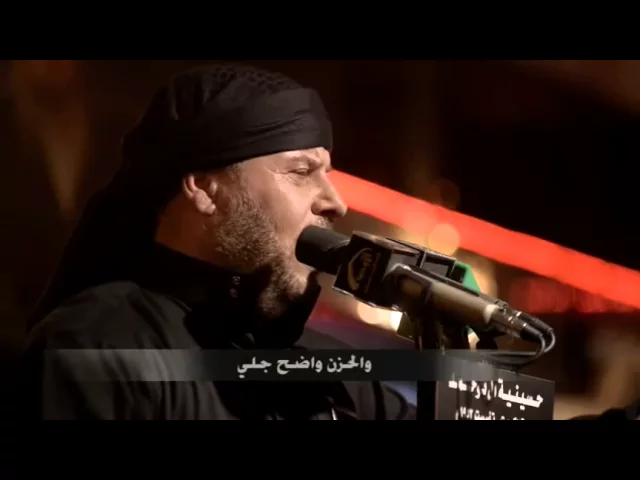 ⁣سجادة صلاتك - الحاج جليل الكربلائي