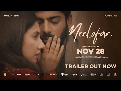 Video Thumbnail: Neelofar | Official Trailer | Out Now | Fawad Khan | Mahira Khan