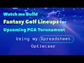 Daily Fantasy Golf lineups for upcoming PGA TPC Harding using my spreadsheet lineup optimizer