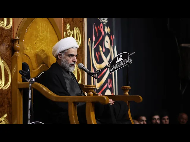 ⁣محاضرة الشيخ قاسم الشمري // حسينية الامام الصادق (ع) // 25 شوال 