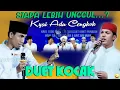 Download Lagu DUET TERKOCAK SEPANJANG SEJARAH 🤣 KH KHOLIL YASIN VS LORA NIZAR NISPANAH ATE TERBARU 2025 FULL KOPLO