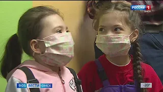 В Омской области растёт заболеваемость гриппом
