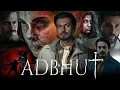 Lagu Adbhut Full Horror Movie In 4K | New Bollywood Horror Movie 2025 | Latest Horror Movie