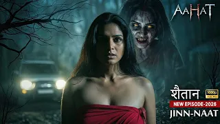 aahat new episode 2026 horror show 2026