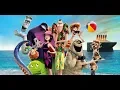 Eric Nam - FLOAT Hotel Transylvania 3 Soundtrack