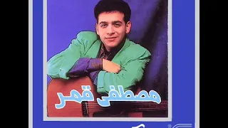 صهران صهران في ليل الهوى 