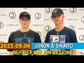 Download Lagu BE:FIRST ラジオ JUNON \u0026 SHUNTO ビーファースト ラジオ 2025年9月6日