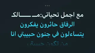 كاريوكي عربي عبدالحليم حافظ من تكون حبيبتي 