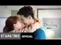 Download Lagu [MV] 조현아(어반자카파) - Falling (W OST) Jo Hyun Ah(Urban Zakapa) - Falling
