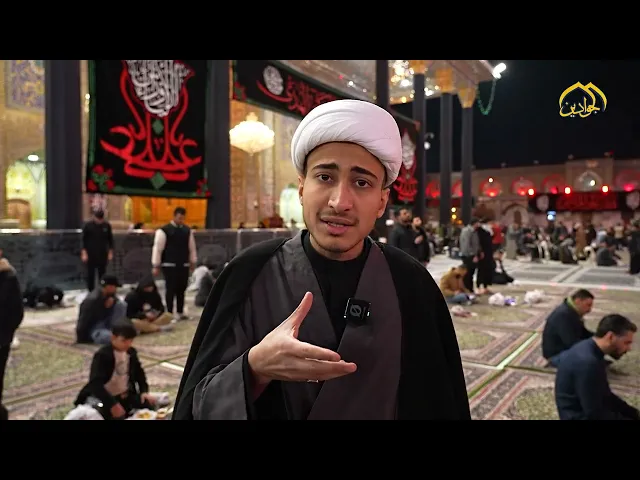 ⁣ليلة القدر ليلة الرحمة والمغفرة فمن أحسن فيها الدعاء أحسن الله له العطاء.