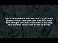 Offset, Cardi B - Jealousy (Lyrics)