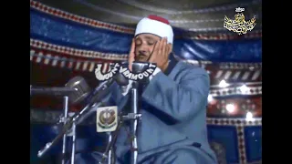 مقطع نادر للشيخ عبد الباسط عبد الصمد في باكستان عام 1967م 