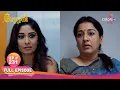 Download Lagu Perazhagi S1 | பேரழகி எஸ்1 | Episode 231 | Kayal walks into Nethra's trap!