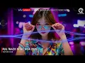 Download Lagu NHẠC TRUNG QUỐC REMIX 2025 - NHẠC HOA REMIX HOT TIKTOK - FULL SET NHẠC TRUNG REMIX HAY 2025