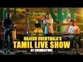 Lagu Tamil Live Coimbatore