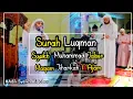 Download Lagu bacaan Surah Luqman Ayat 26-34 | Syeikh Muhammad Jaber | Best Qur'an Recitation